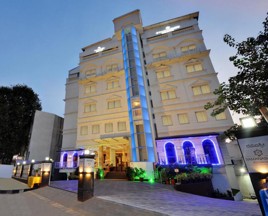 Ramanashree Richmond होटल Bangalore